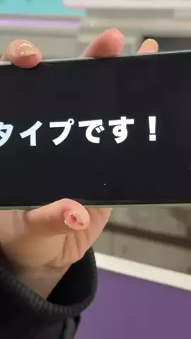 あゆのTikTok投稿