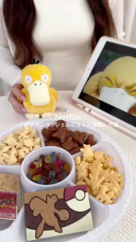panpon.🧸🌸のTikTok投稿