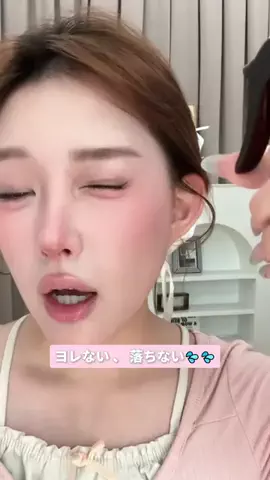 hufpzy3のTikTok投稿
