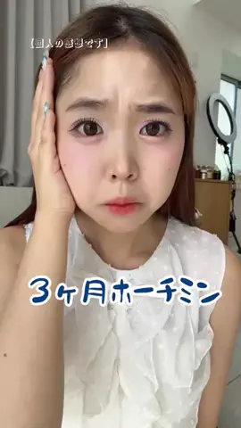 hufpzy3のTikTok投稿