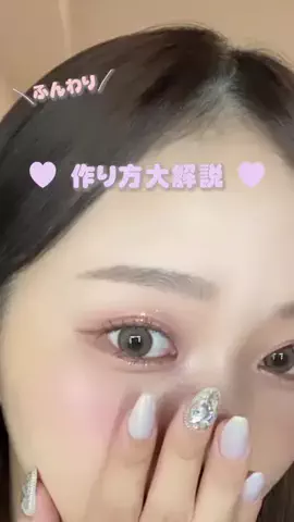 hufpzy3のTikTok投稿