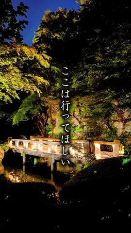 yutaro_retreatのTikTok投稿