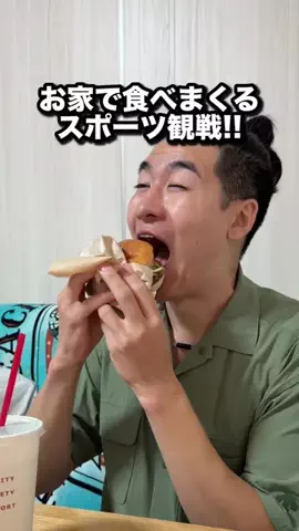 さとし🏟️🇯🇵SatoshiのTikTok投稿