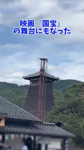 おでかけワク旅🎈のTikTok投稿