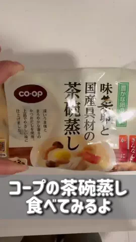たむふぁむchannelのTikTok投稿