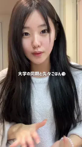 HeraのTikTok投稿