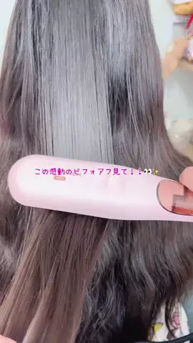 あり🍒💗のTikTok投稿