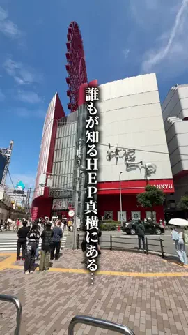 関西格安グルメホテルのTikTok投稿