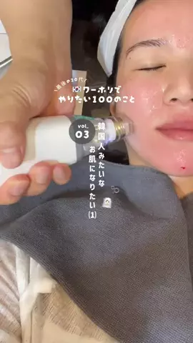 ⅶ ( ななぴ )のTikTok投稿