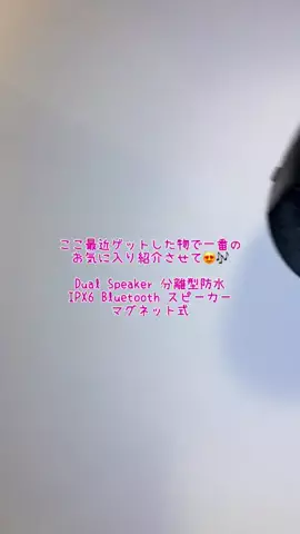 あり🍒💗のTikTok投稿