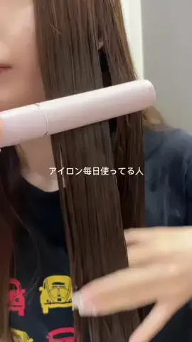 みさき@美容好きのTikTok投稿