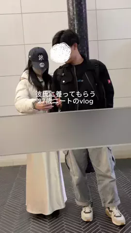 れみちゃん。のTikTok投稿