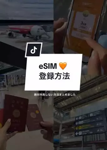 ⅶ ( ななぴ )のTikTok投稿