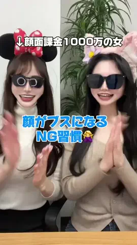 れみちゃん。のTikTok投稿