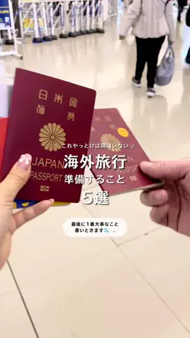 ⅶ ( ななぴ )のTikTok投稿