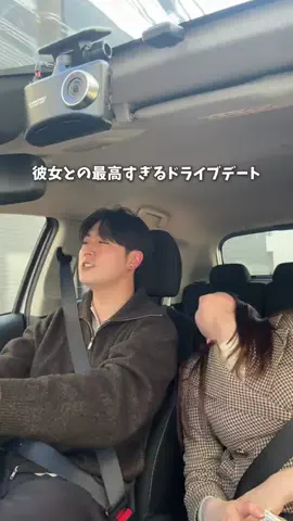 あいかいカップルのTikTok投稿