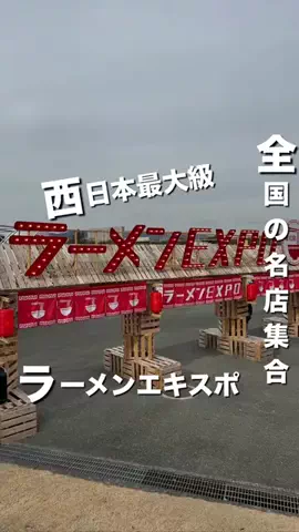 大阪ナースマン【大阪　関西グルメ】のTikTok投稿