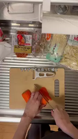 れみちゃん。のTikTok投稿