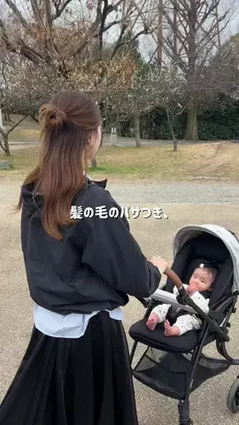 YのTikTok投稿