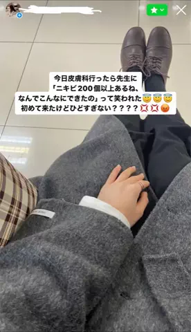 はる🐣🍓【美容垢】のTikTok投稿
