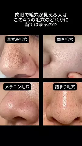 さやか🫶のTikTok投稿