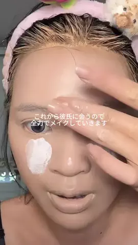 さやか🫶のTikTok投稿