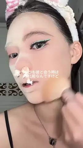 さやか🫶のTikTok投稿