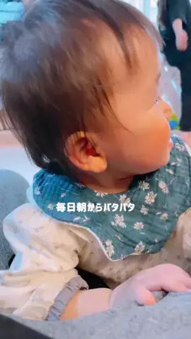 aito...☻のTikTok投稿