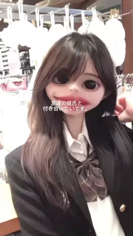 はる🐣🍓【美容垢】のTikTok投稿