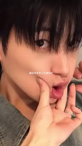 はる🐣🍓【美容垢】のTikTok投稿