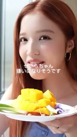 はる🐣🍓【美容垢】のTikTok投稿