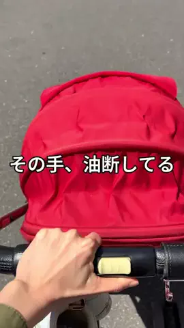 もっちー｜10歳若返る43歳の自分磨きのTikTok投稿