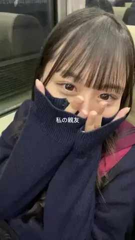はる🐣🍓【美容垢】のTikTok投稿