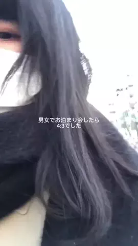 はる🐣🍓【美容垢】のTikTok投稿