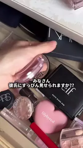 さやか🫶のTikTok投稿