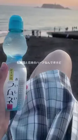はる🐣🍓【美容垢】のTikTok投稿