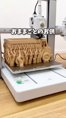 しゃちのTikTok投稿