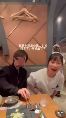 はる🐣🍓【美容垢】のTikTok投稿