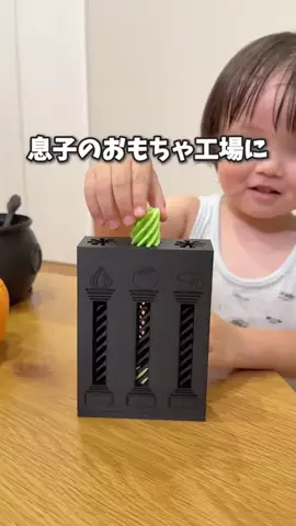 しゃちのTikTok投稿