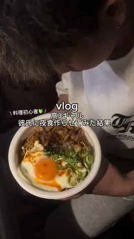 くうごはんのTikTok投稿