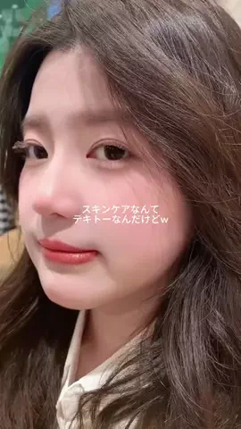 さやか🫶のTikTok投稿