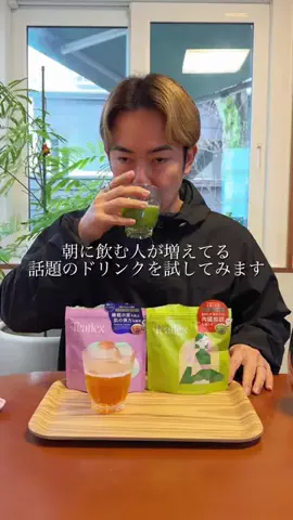 まさき｜39歳の男磨きのTikTok投稿