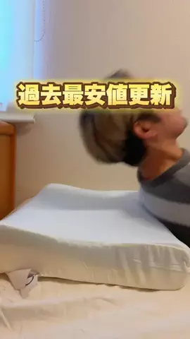 まさき｜39歳の男磨きのTikTok投稿