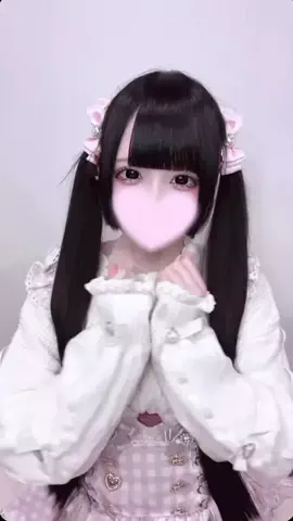 ろり♥︎のTikTok投稿