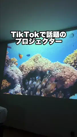 まさき｜39歳の男磨きのTikTok投稿