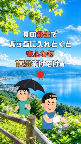 まろ【恋愛成就】のTikTok投稿