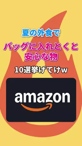 まろ【恋愛成就】のTikTok投稿