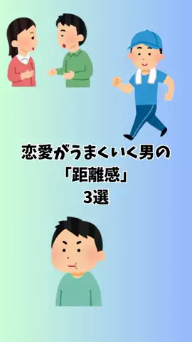 まろ【恋愛成就】のTikTok投稿