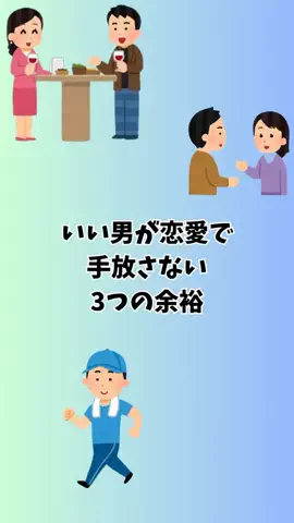 まろ【恋愛成就】のTikTok投稿