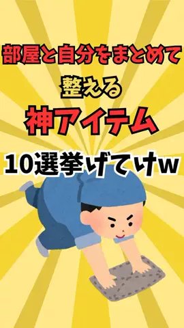 まろ【恋愛成就】のTikTok投稿